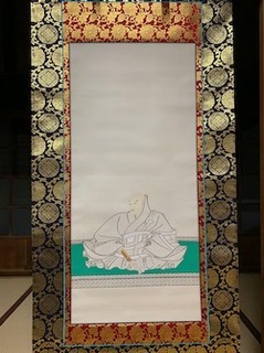 IMG_2028.jpeg
