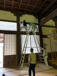 IMG_2207.jpeg