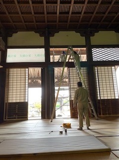 IMG_2218.jpeg