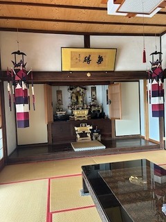 IMG_6184.jpeg